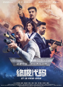 午夜国产情侣拍视频